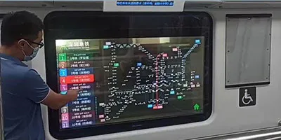 iSmart Strip Display︱Wabtec Corporation